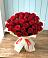 Букет 29 Красных роз в Скоропусковском