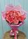 Букет 15 Розовых роз Равель в Скоропусковском