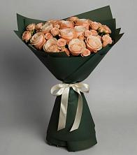 Букет Элегантный в Скоропусковском