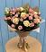 Букет цветов из: Розы в Скоропусковском