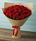 Букет Красные розы Милано в Скоропусковском