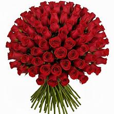 Букет Красные розы Чери Лав в Скоропусковском